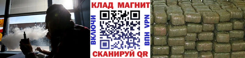 Виды наркоты Дагестанские Огни Амфетамин  Меф  ГАШ  Конопля  A-PVP 