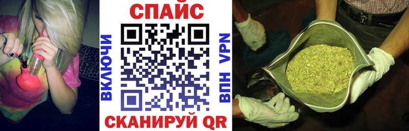 БУТИРАТ BDO  Дагестанские Огни 