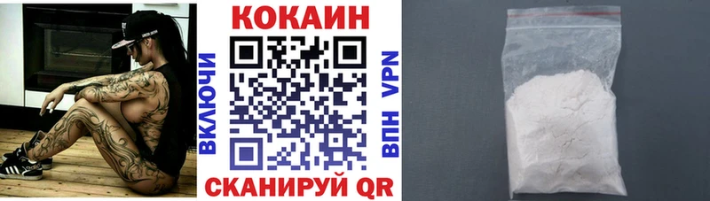 KRAKEN ССЫЛКА  Дагестанские Огни  КОКАИН Колумбийский 