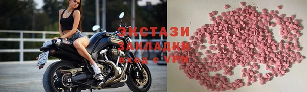 бутик Богданович