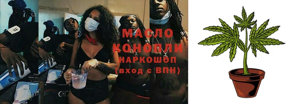 кокаин VHQ Богородицк