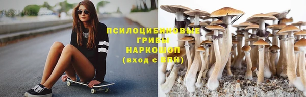 бутик Богданович
