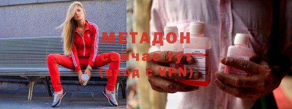 спиды Беломорск