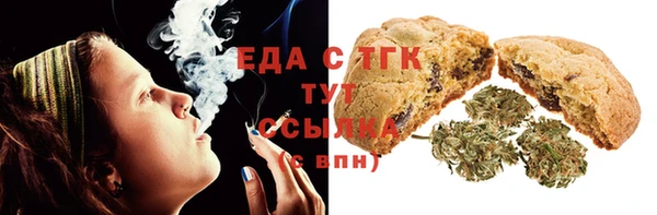 бутик Богданович
