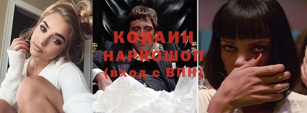бутик Богданович