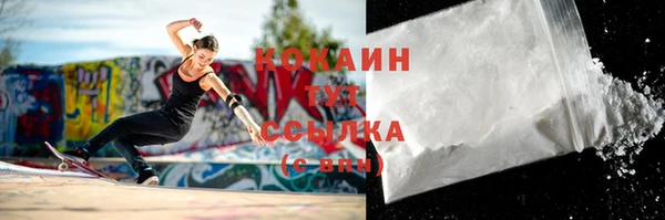бутик Богданович