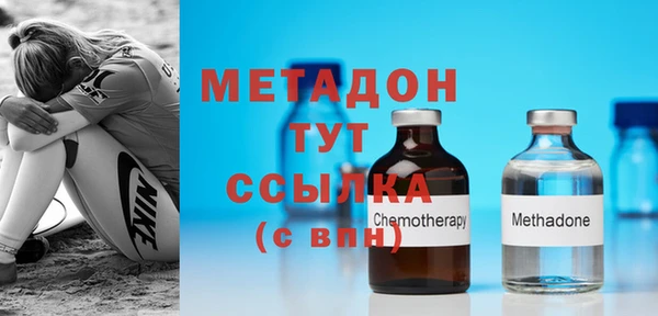 бутик Богданович