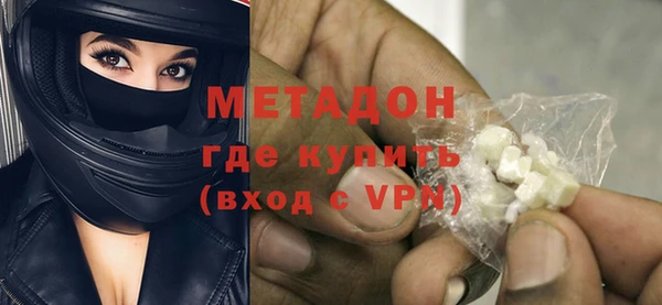 бутик Богданович