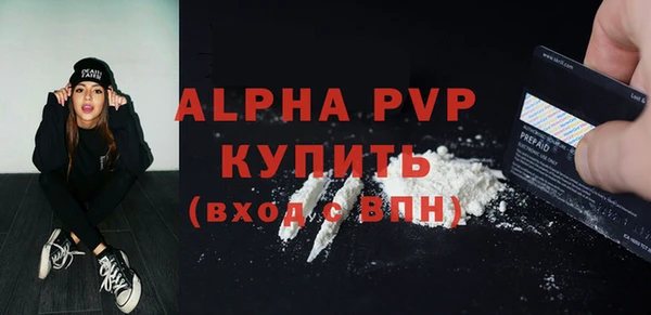 бутик Богданович