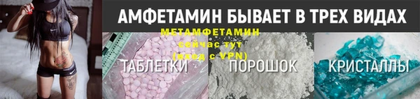 бутик Богданович