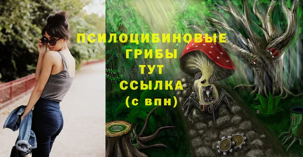 бутик Богданович