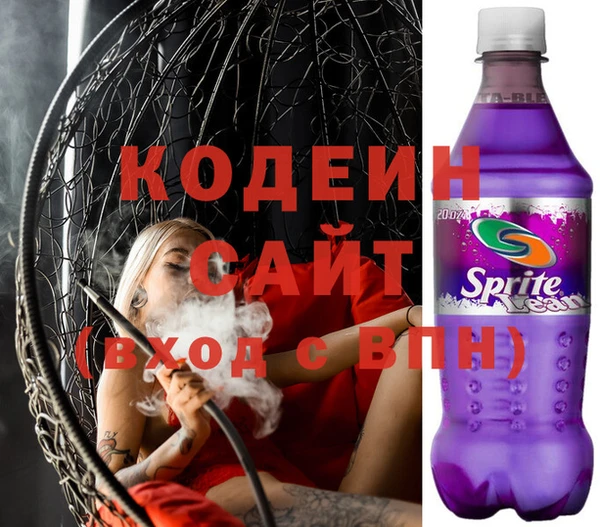 бутик Богданович