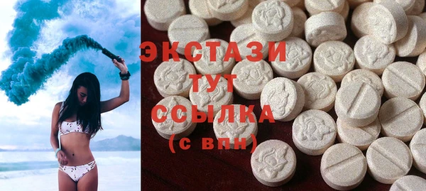 бутик Богданович