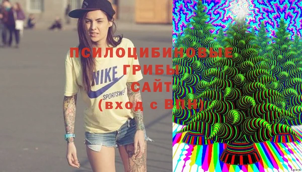 кокаин VHQ Богородицк