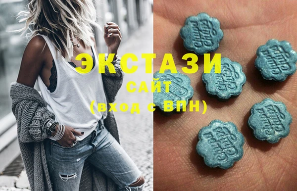 кокаин VHQ Богородицк