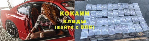 бутик Богданович