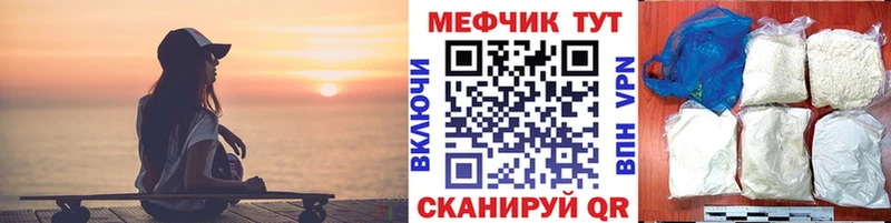 МЯУ-МЯУ VHQ  Дагестанские Огни 