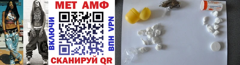 наркошоп Дагестанские Огни Метамфетамин витя