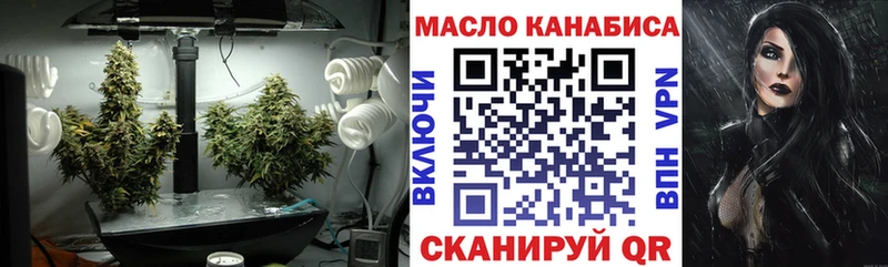 hydra   Дагестанские Огни  Дистиллят ТГК Wax 