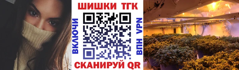 МАРИХУАНА план  kraken как зайти  Дагестанские Огни  где продают  